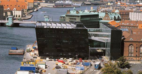 Библиотека КОролевская