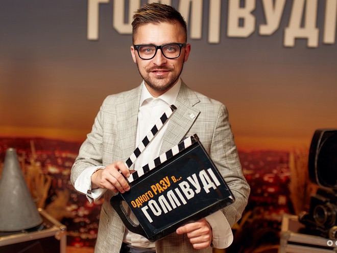 В Киеве состоялась премьера фильма "Однажды в... Голливуде"