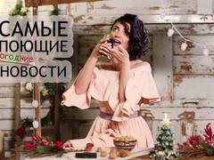 Оля Цибульская