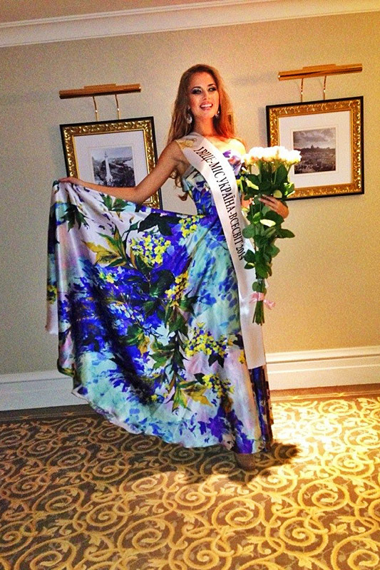 Диана Гаркуша - новая Украина Вселенная