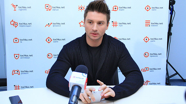 Сергей Лазарев