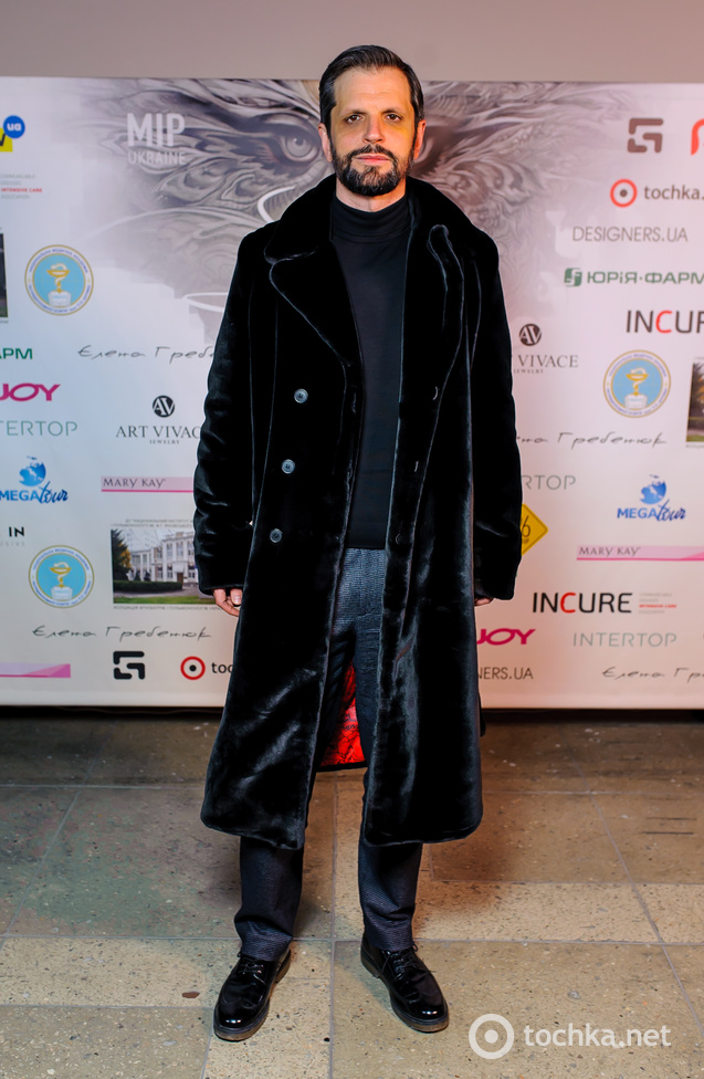 Гості Serebrova