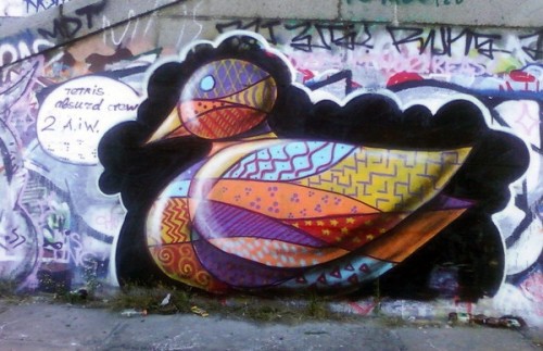 Стрит Арт Киева