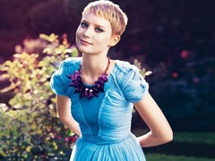 Миа Васиковска 