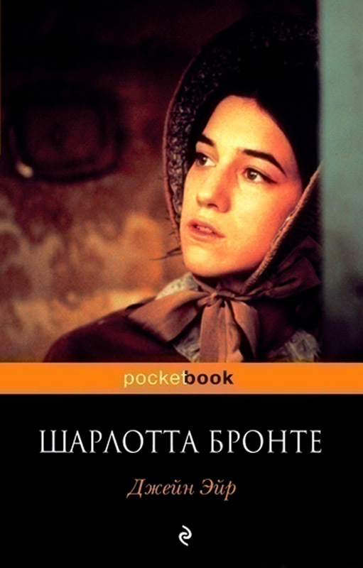 Топ-10 книг, которые стоит прочитать каждой девушке