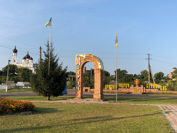 Житомирщина