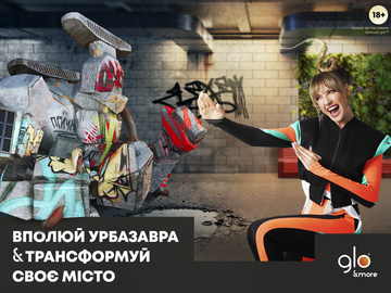 Леся Никитюк