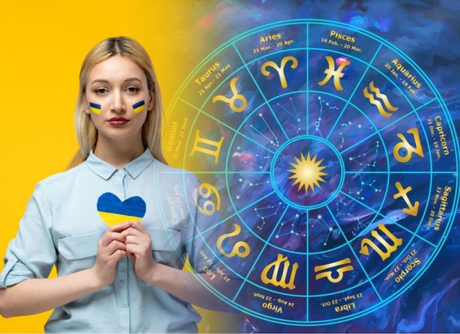 Гороскоп на 24 серпня День Незалежності України