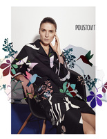 Poustovit рекламная кампания