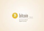 Что такое Биткоин!?