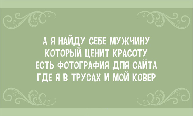 Стишки-пирожки со смыслом