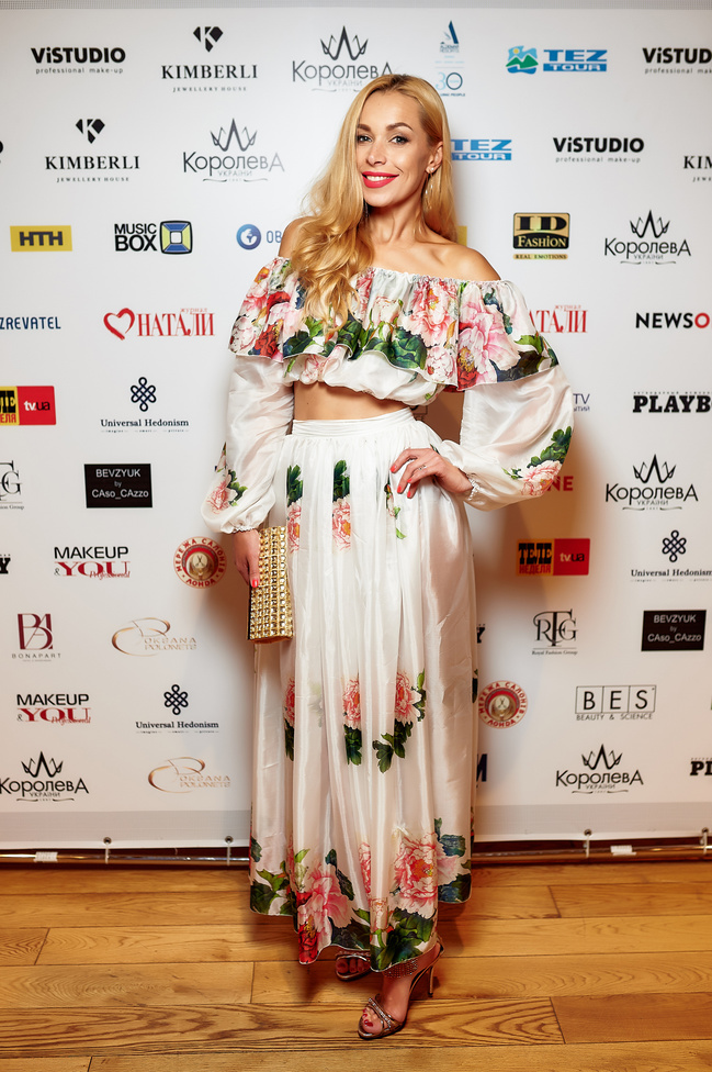 Королева Украины 2018