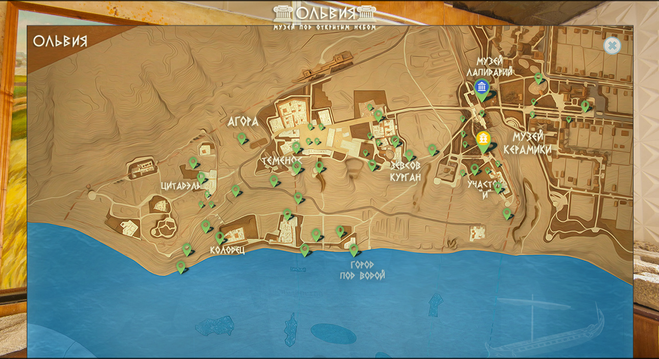 Google запустил виртуальный тур древней Ольвией