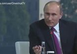 Непревзойденный юмор Путина