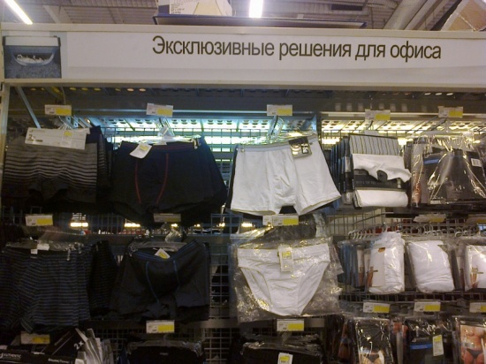 ТОП лучших демотиваторов