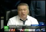 Сколько процентов?