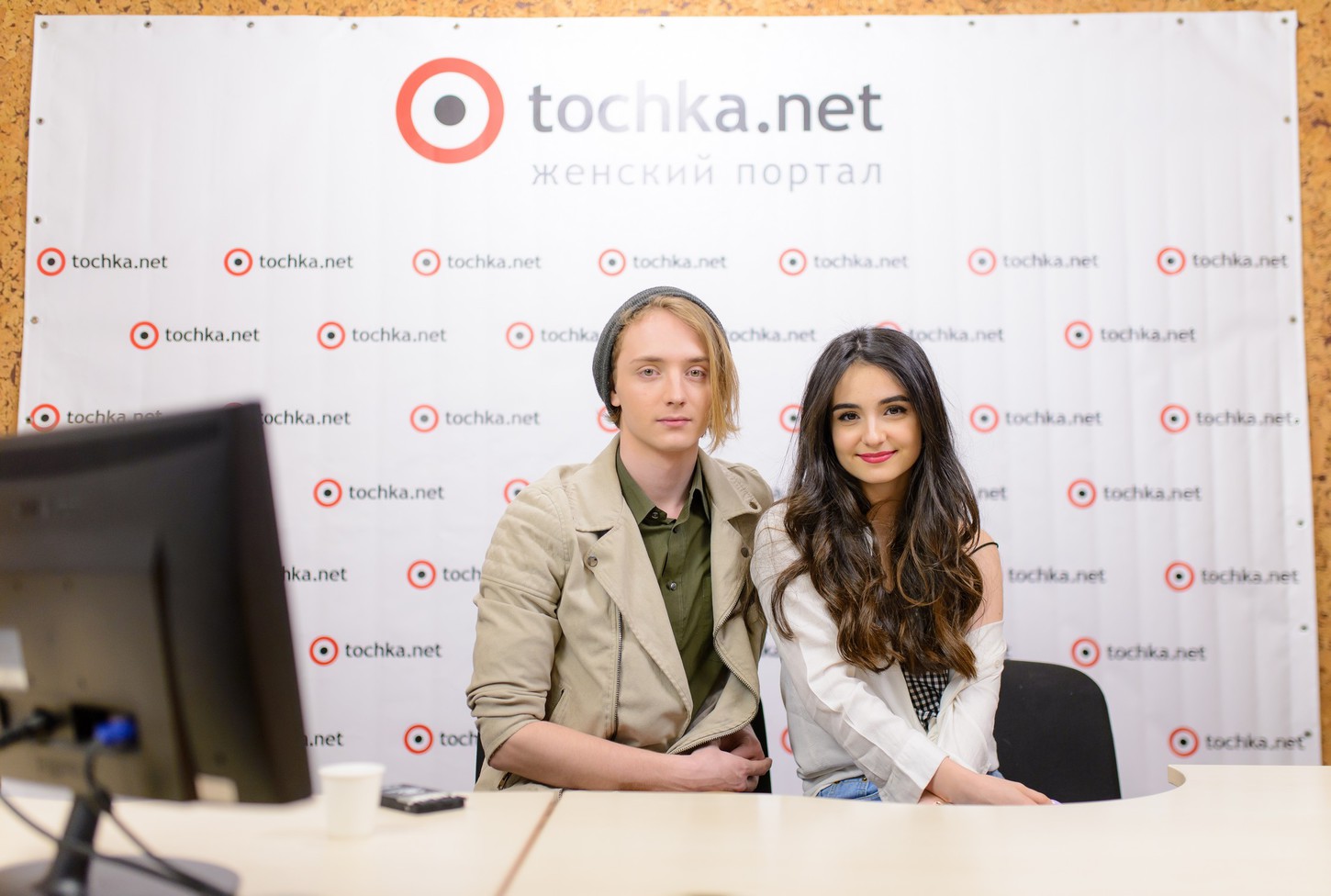 Анна Трінчер і Михайло Сосунов