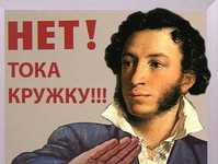 Открытка на Всемирный день поэзии