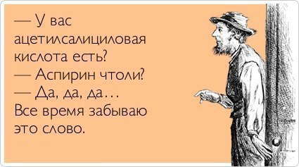 ТОП лучших Atkritok