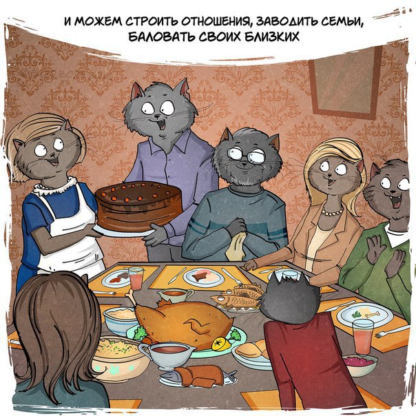 С днем Победы