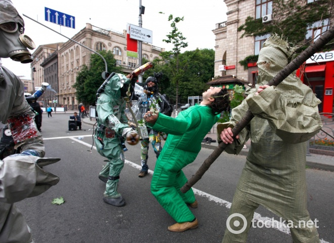 Атака сміттєвих королів