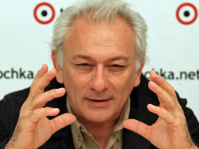 Серж Аведикян