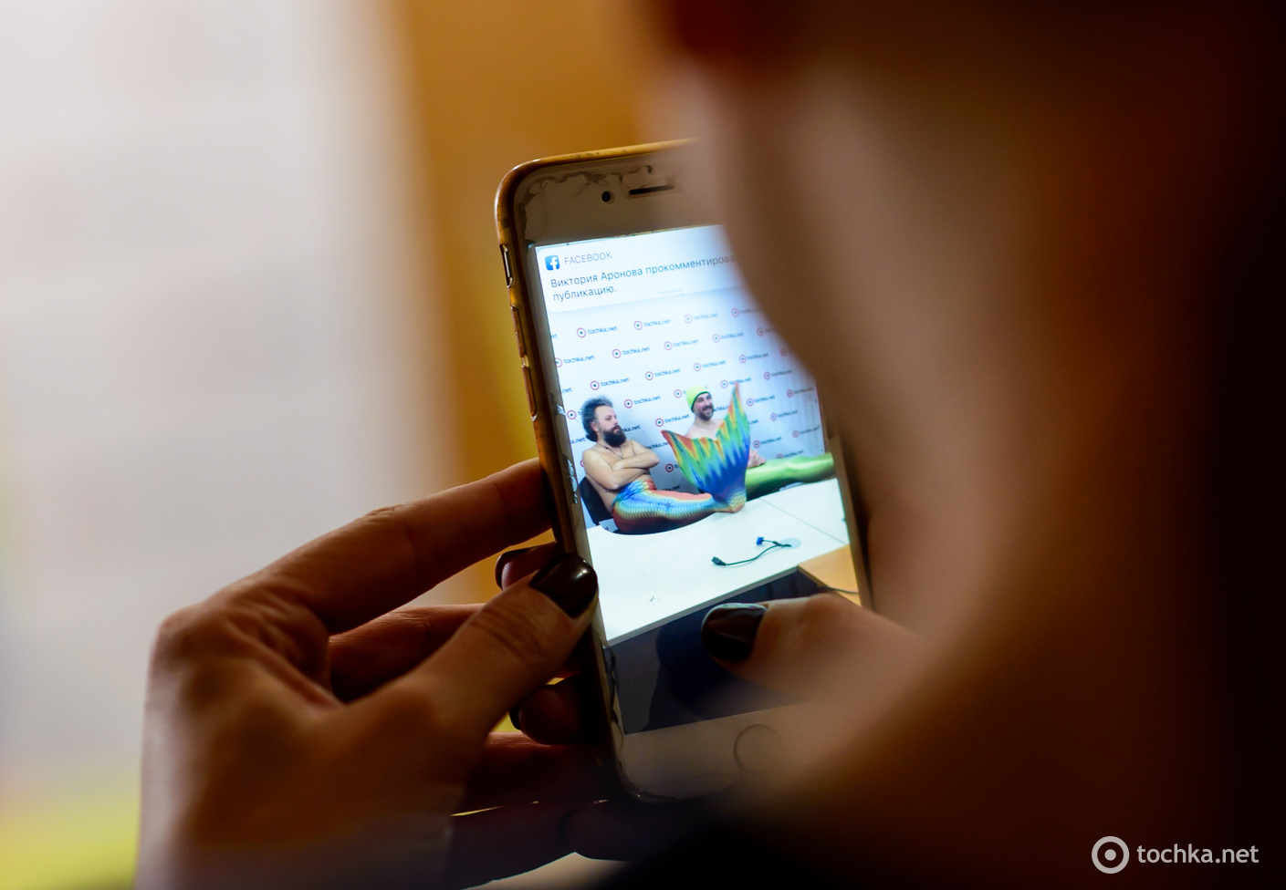 Хамерман Знищує Віруси