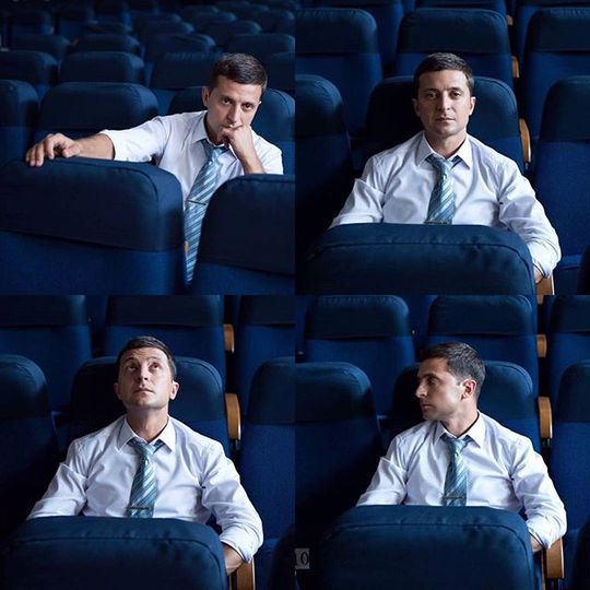 Владимир Зеленский