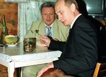 Путін і собачки Путін і собачки