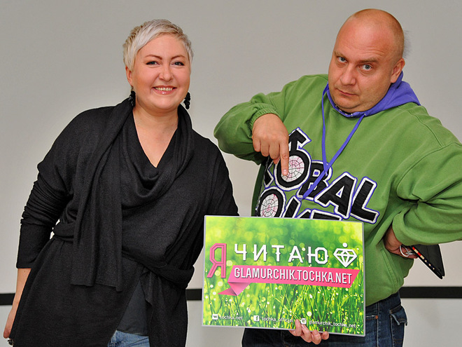 Анна Свиридова и Сергей Галибин