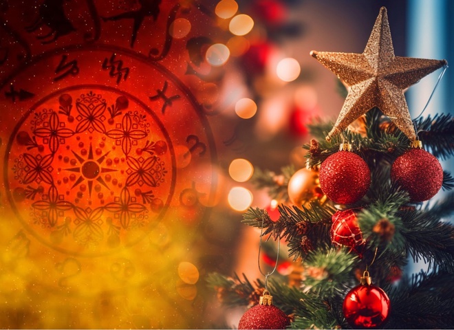 Гороскоп на 30 грудня 2023 року для всіх знаків зодіаку