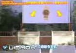 Сrazy japanese game
