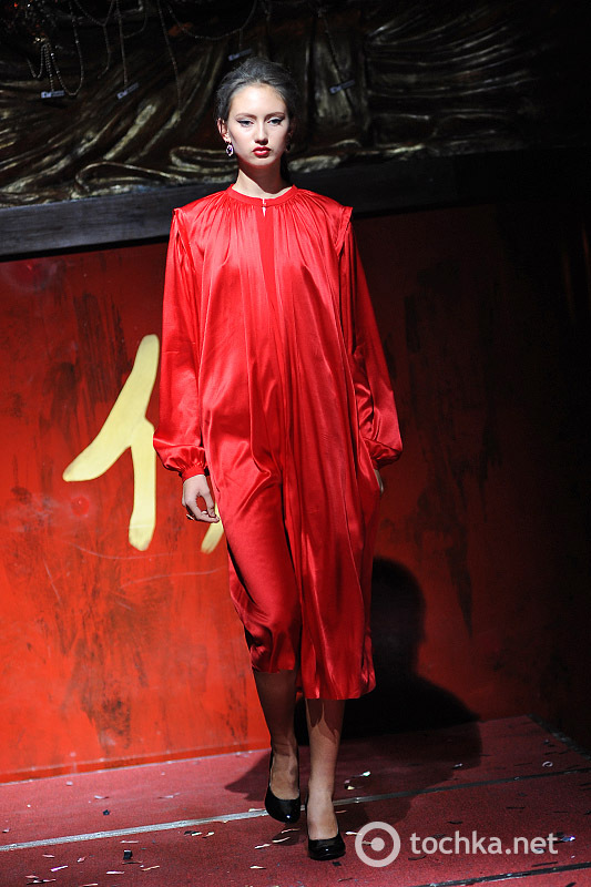 RED PARTY: показ