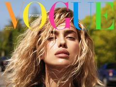 Ирина Шейк для Vogue Russia