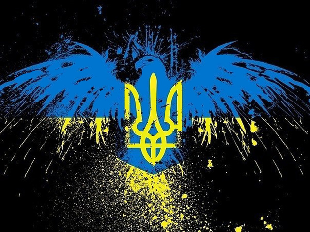 Орел с украинским гербом