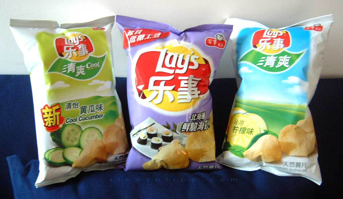 Lays
