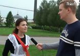 Идеальная выпускница