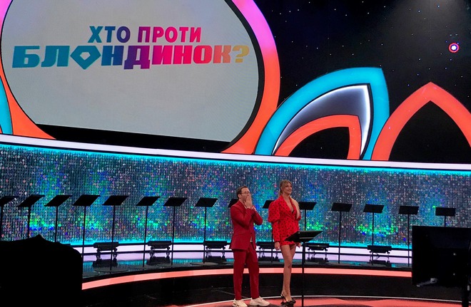 Кто против блондинок