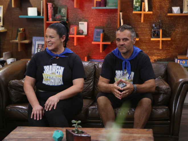 Руслана Писанка