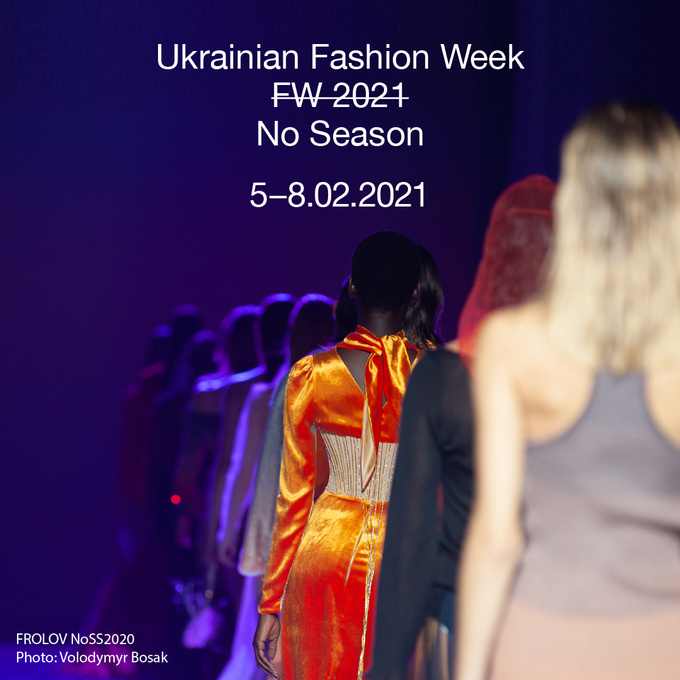 Ukrainian Fashion Week No season 2021