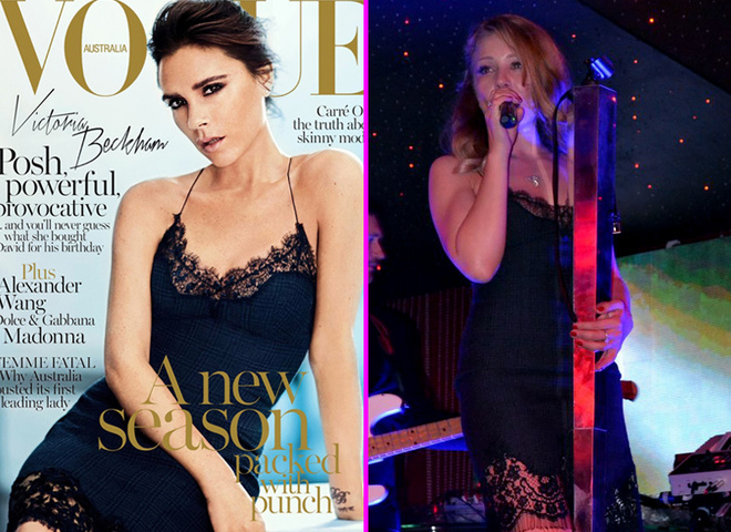 Тіна Кароль