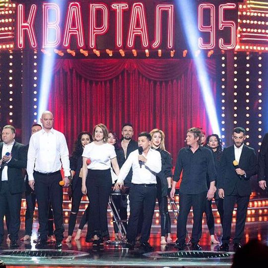 Владимир Зеленский