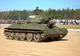 Т-34 