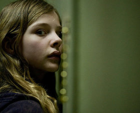 Впусти меня