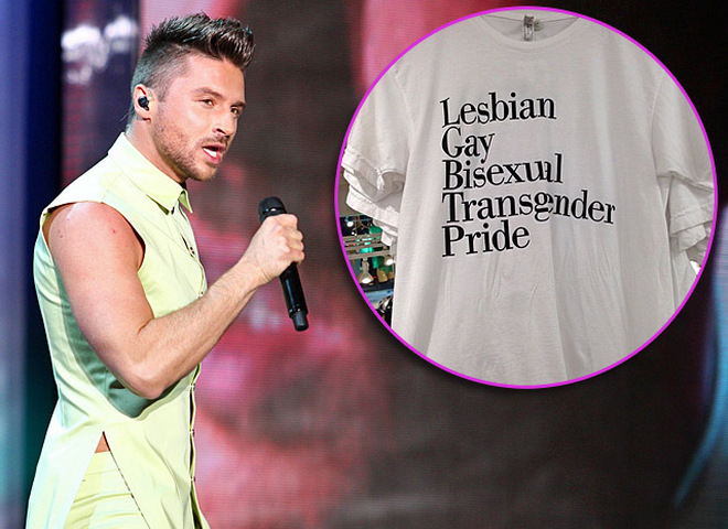 Сергей Лазарев