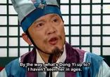 DongYi21.2