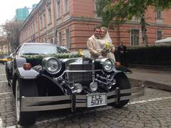 Катя Бужинская