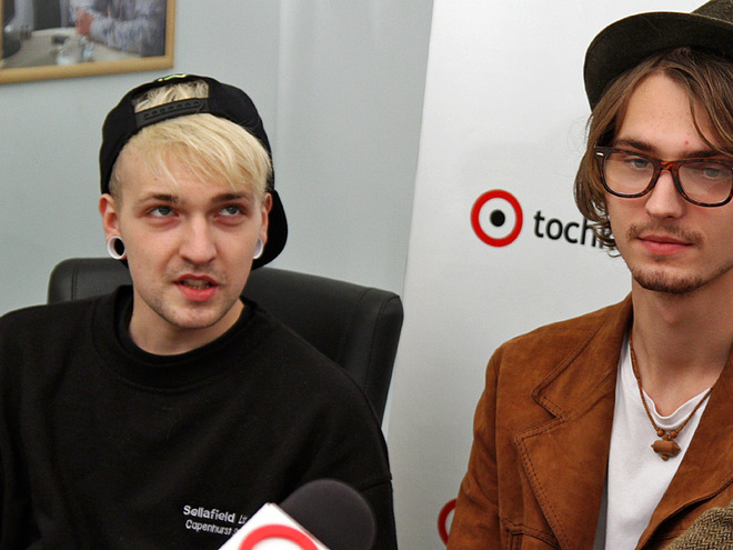 Группа Нервы