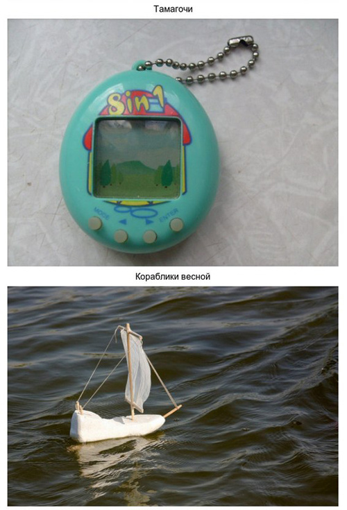 Подборка прошлого. "Прямиком из 90-х"