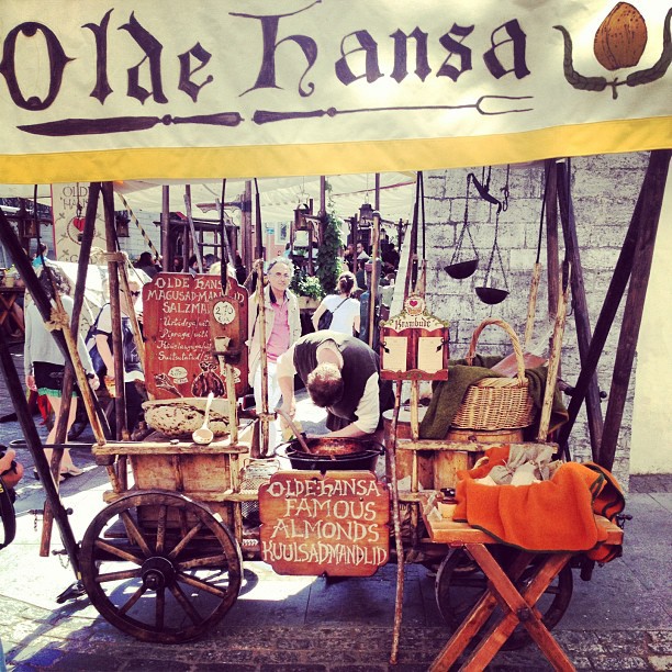 Макс Барских